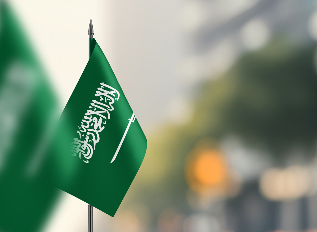 Embassy of the Custodian of the Two Holy Mosques in Poland